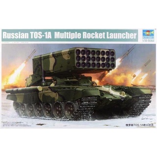 《模王》TRUMPETER Russian Tos-1A TOS 比例 1/35 05582 需拼裝上色