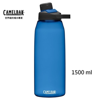 -滿3000免運[NORTH FACE雙和專賣店]CamelBak 1500ml戶外運動水瓶/CB2468401015