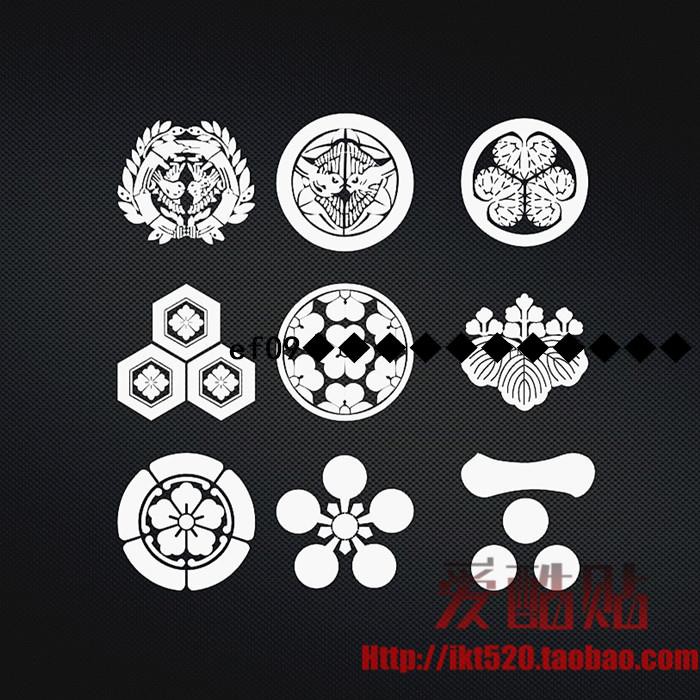 速發現貨 愛酷貼 日本戰國basara 家紋家徽織田德川幕府手機金屬貼 蝦皮購物