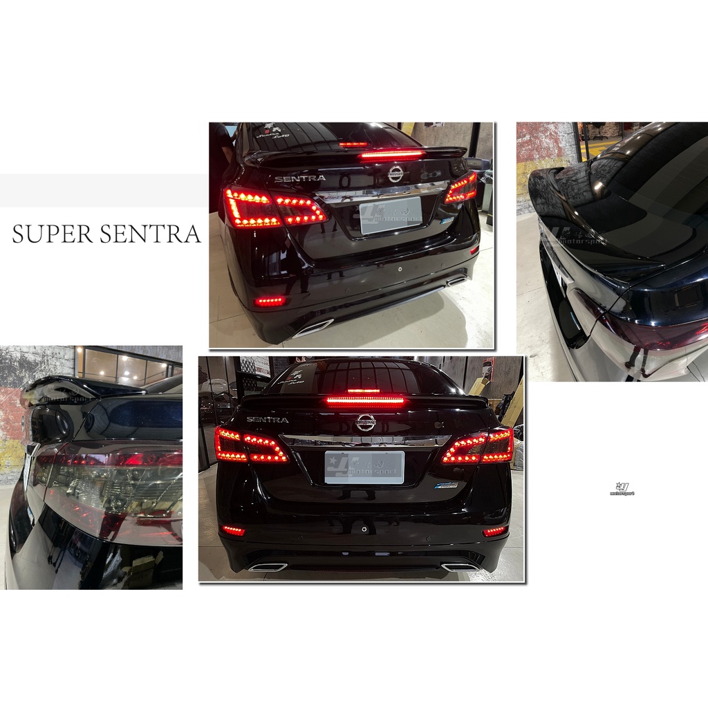 小傑車燈精品--新 NISSAN SUPER SENTRA 運動板 尾翼 鴨尾 擾流板 含LED 煞車燈