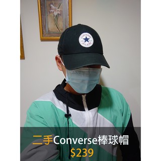 [二手] Converse Cap 棒球帽 黑色 基本款