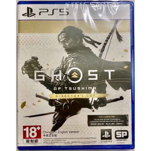 PS5 全新現貨 對馬戰鬼(導演剪輯版) Ghost of Tsushima