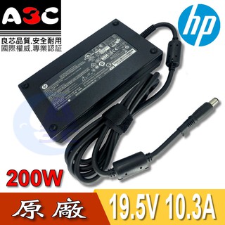 HP變壓器-惠普200W, 2740p, 300-1025, 8560w, 8570w, 8730w, 8740w