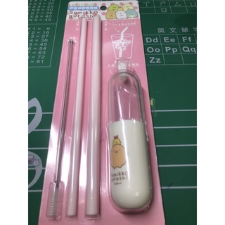 角落小夥伴/角落生物 環保魔法防漏杯蓋 角落小夥伴 膠囊矽膠吸管組 不鏽鋼 水杯 貼紙套裝 全新
