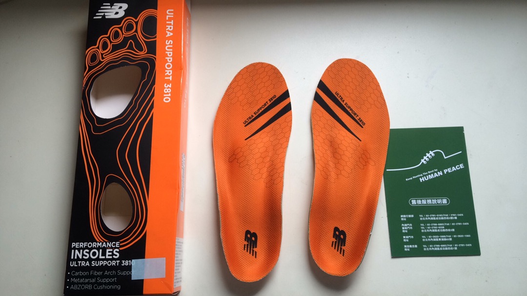 new balance ultra support insoles 3810