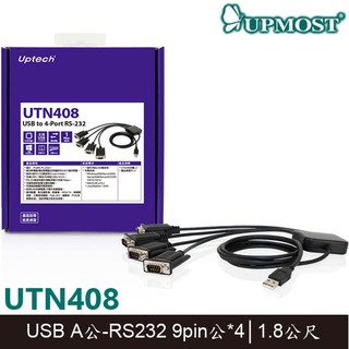 【MR3C】含稅 UPMOST 登昌恆 Uptech UTN408 USB to RS232*4埠 轉接線 1.8M