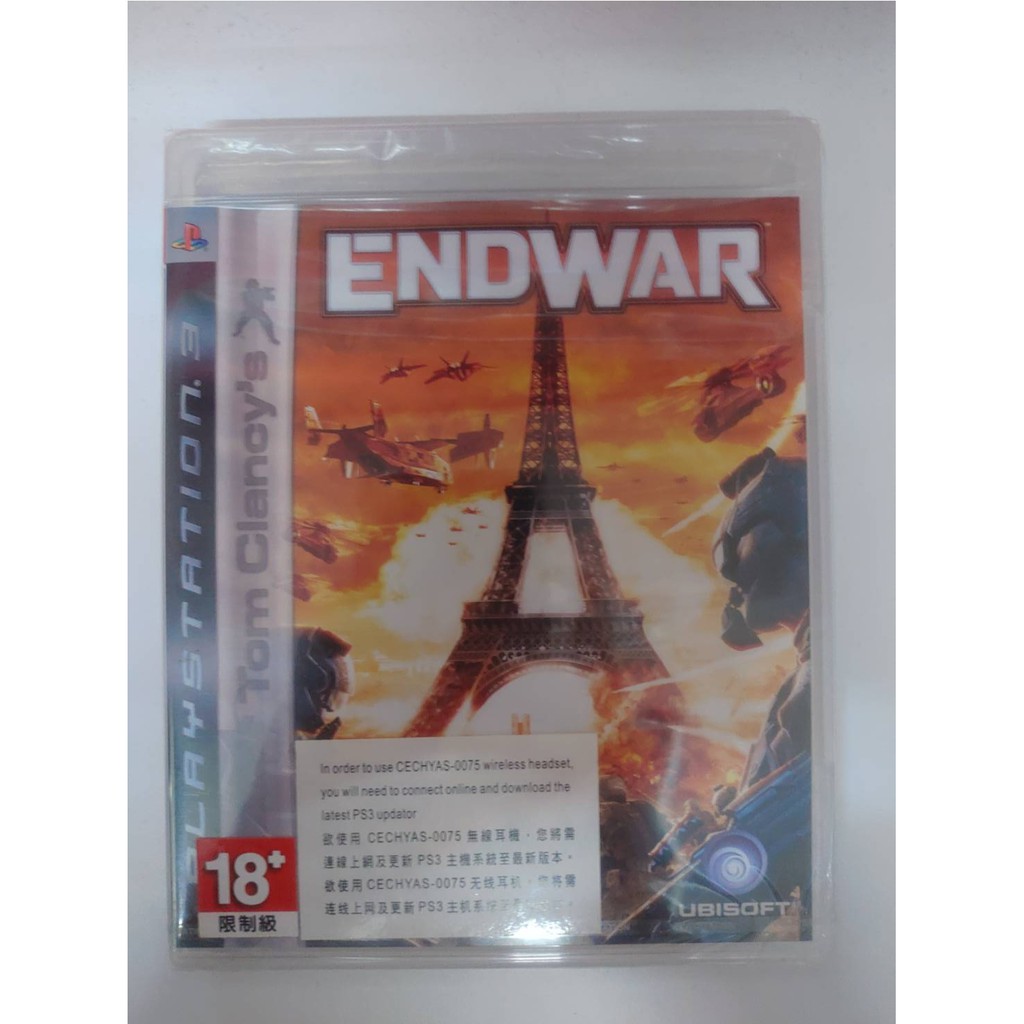現貨 全新 PS3 終極戰爭 英文版 (無中文)