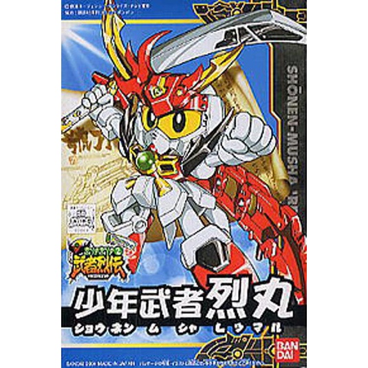 武化舞可的價格推薦 22年6月 比價比個夠biggo