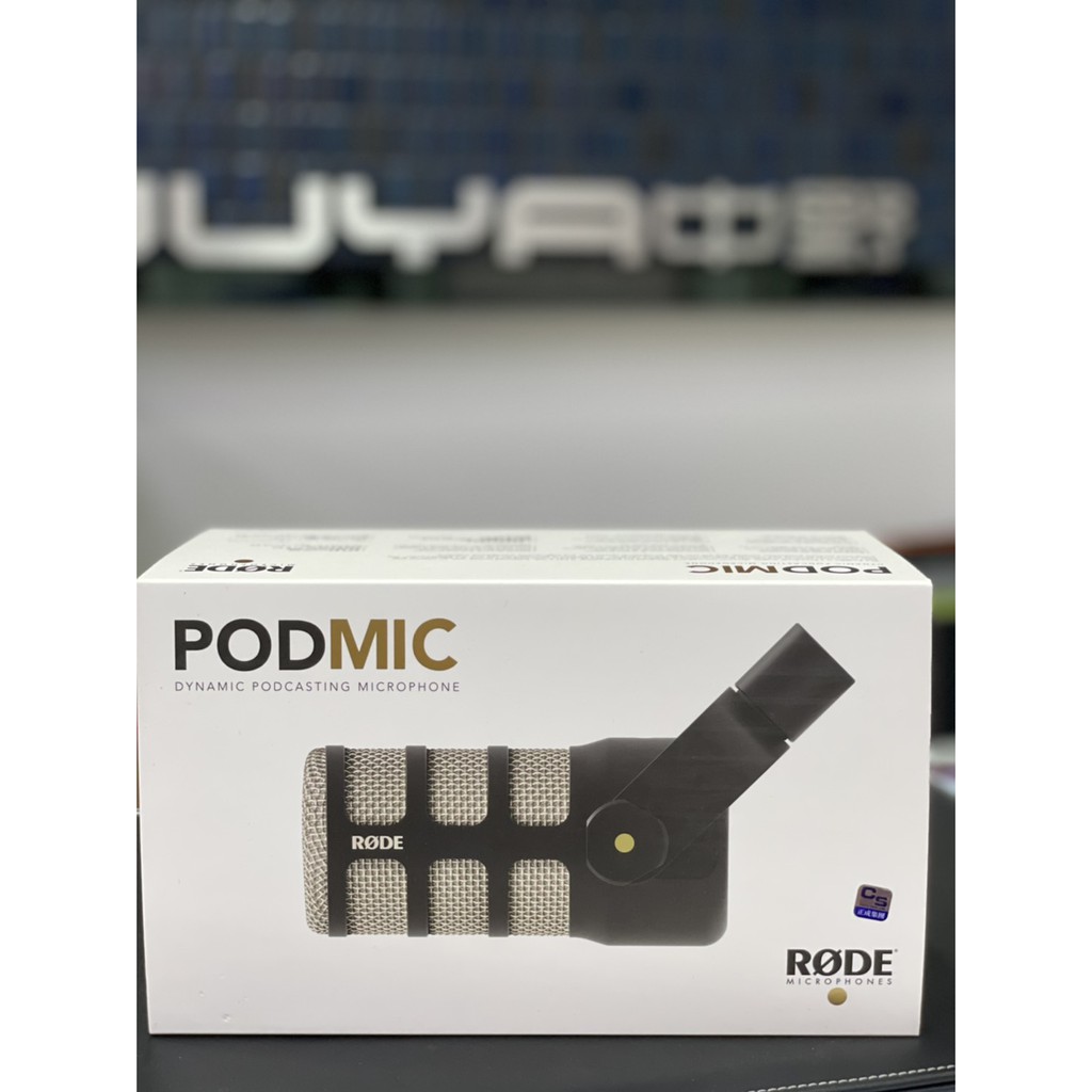 【中野數位】RODE PODMIC 廣播級動態麥克風 麥克風 可搭Caster Pro 公司貨