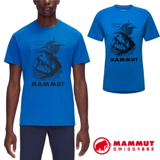 【MAMMUT 長毛象】男款吸濕快乾彈性圓領短袖T恤Mountain.休閒衫.運動上衣/ 冰藍 PRT2_09847