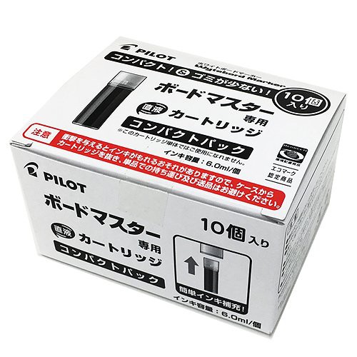 【乖迪文具小舖】//PILOT百樂文具//卡式白板筆專用卡水(量販版) WMRF-80-10 (10入/盒)