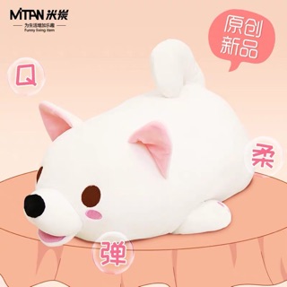 小波小噗🐷新款薩摩耶 柴犬抱枕羽絨棉抱枕糰子超柔軟新年禮物生日禮物情人節禮物靠枕 米炭 米糠同伴