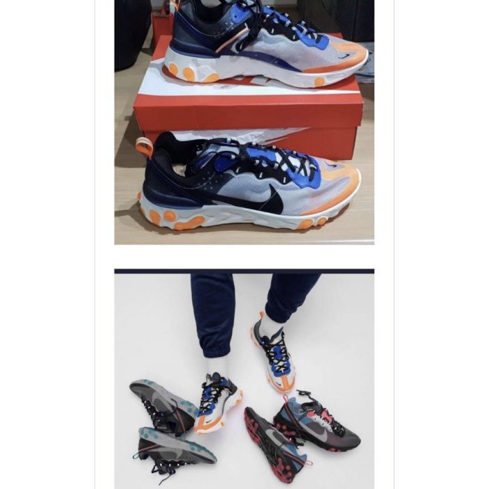 nike react element 87 knicks