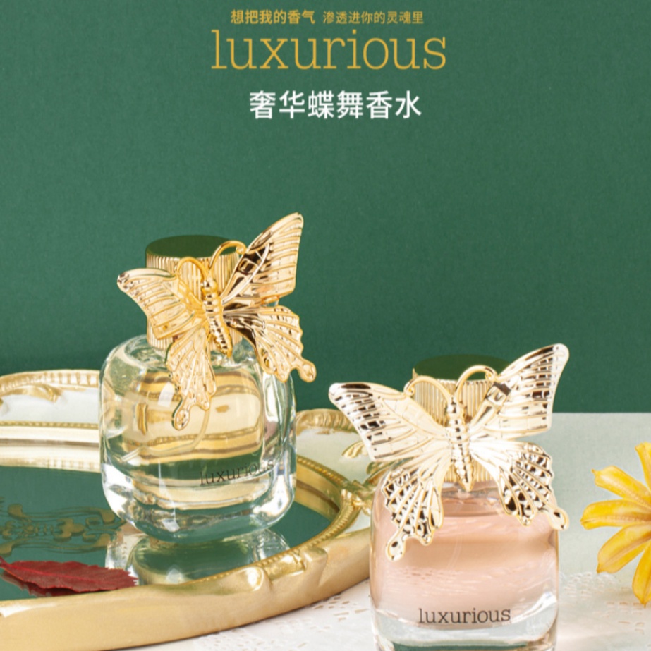 調和香水 優惠推薦 21年7月 蝦皮購物台灣