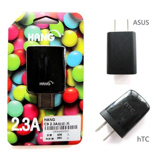 ASUS HTC HANG SONY 原廠 電源供應器 USB 旅充頭 雙孔 充電器 旅充 充電 傳輸線 充電線 充電頭