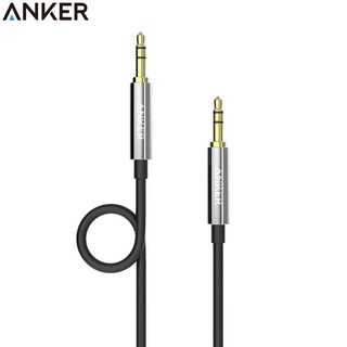 耀您館★Anker AUX-IN音訊線Premium長1.2米3.5mm連接線AUX-IN音源線適iPod隨身聽Sony