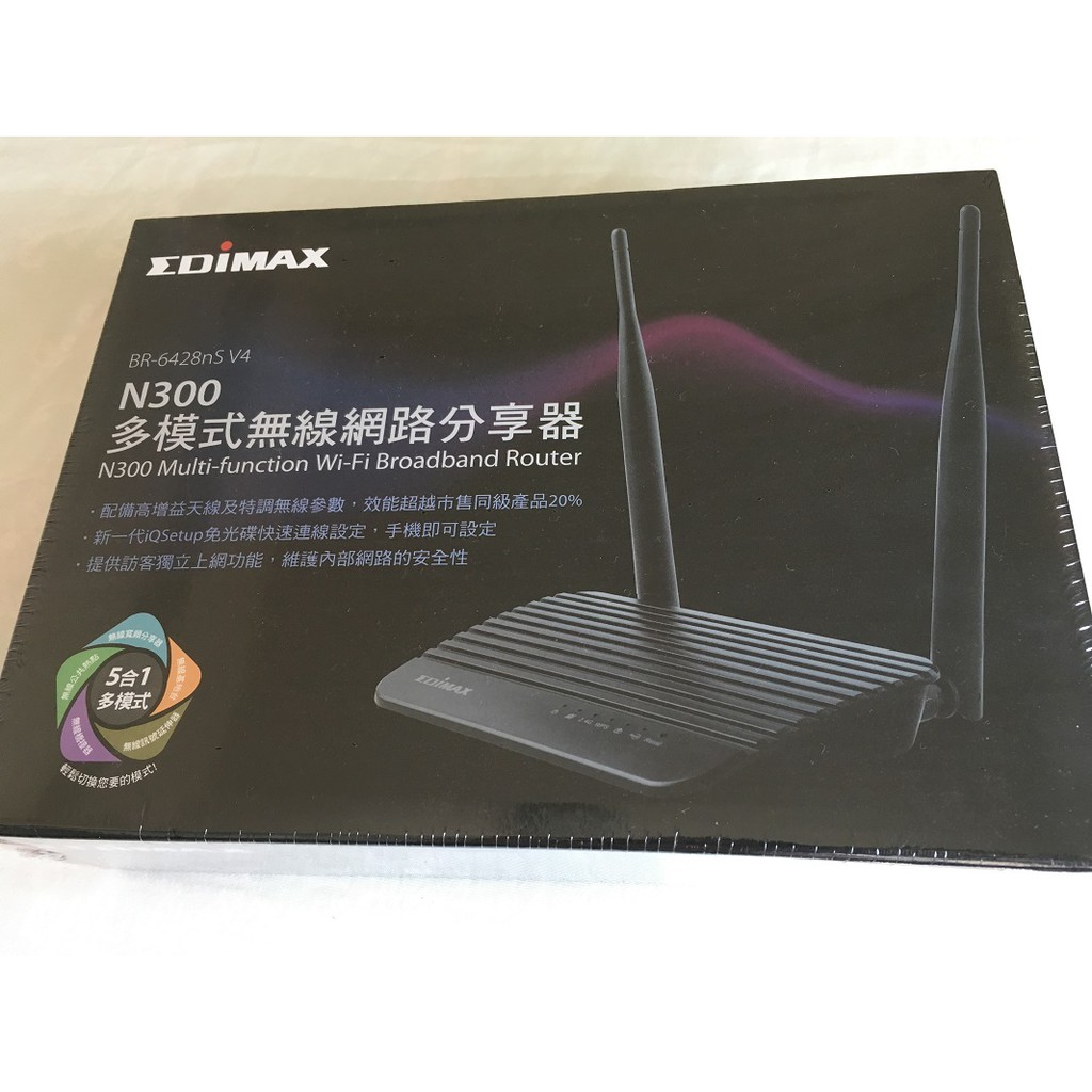 [全新] EDIMAX 訊舟 BR-6428nS V4 N300多模式無線網路分享器