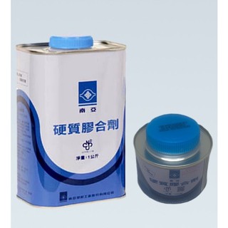 管管🚀🚀【附發票】現貨 南亞硬質膠合劑 膠油 PVC黏合劑 接合劑 1kg 100g