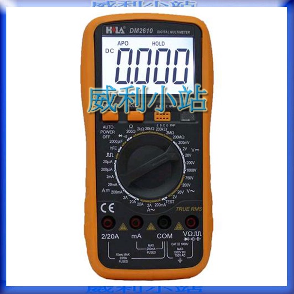 【威利小站】HILA  DM-2610 多功能數字表 數字鉤錶 數字三用電錶