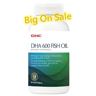 [GNC健安喜台灣公司貨] GNC DHA魚油600膠囊食品 60顆