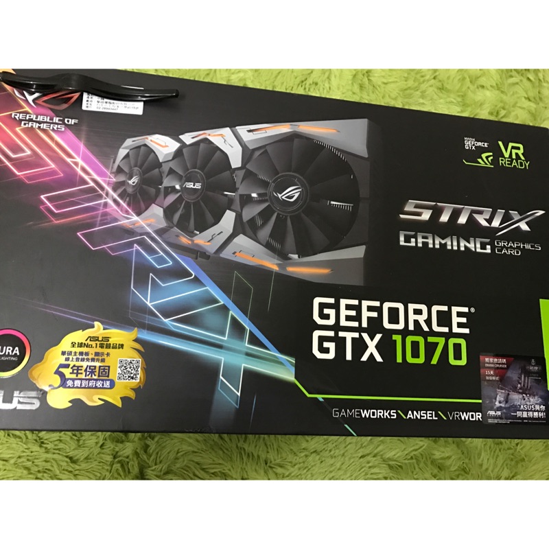 全賣場最低 ASUS ROG STRIX-GTX-1070-O8G-GAMING GTX 1070