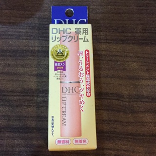 DHC護唇膏 日本帶回 現貨