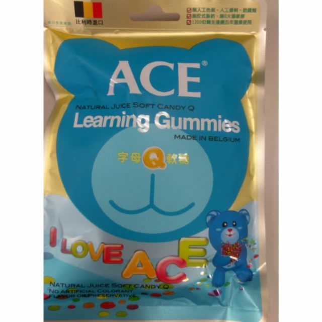 ACE字母Q軟糖 48g