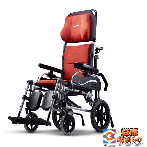 【私訊優惠】康揚 贈禮三選二 鋁合金輪椅 水平椅 仰躺型輪椅 躺式輪椅 501 鋁合金輪椅 高背輪椅 KM-5001