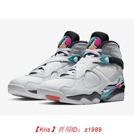 retro 1 south beach