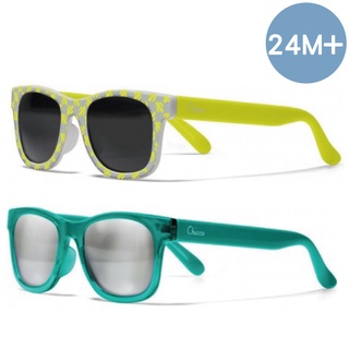 Chicco 太陽眼鏡-兒童專用24M+(仙人掌青綠/嘻哈鏡面綠)【佳兒園婦幼館】