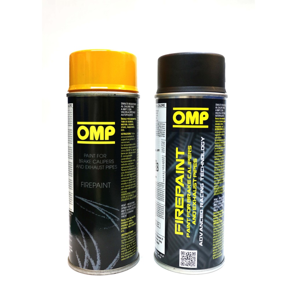 【義大利OMP】耐熱噴漆 可噴排氣管 煞車卡鉗 (黃色/平光黑)