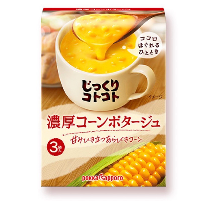 日本 Pokka Sapporo 波卡 濃厚玉米濃湯 沖泡粉