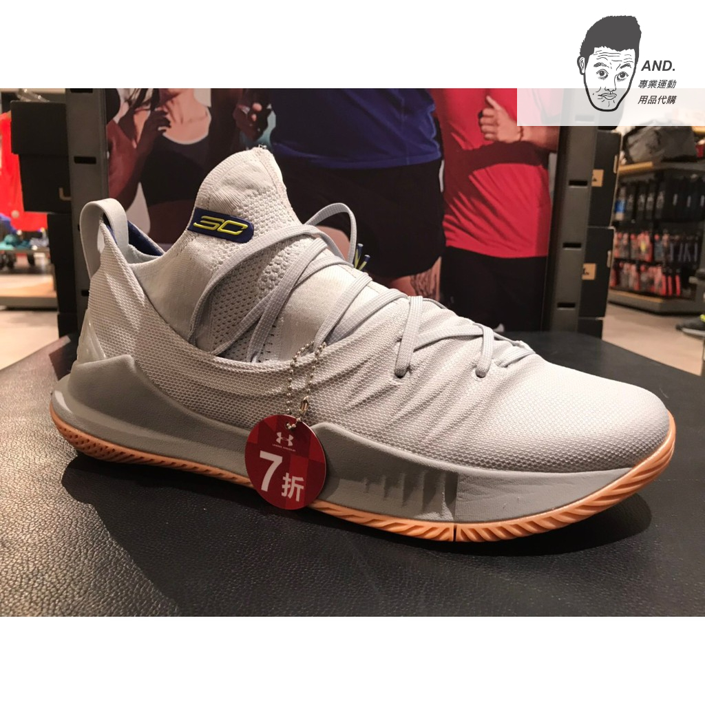 【AND.】UNDER ARMOUR UA CURRY 5 銀灰 橘底 籃球鞋 男女款 3020657-105