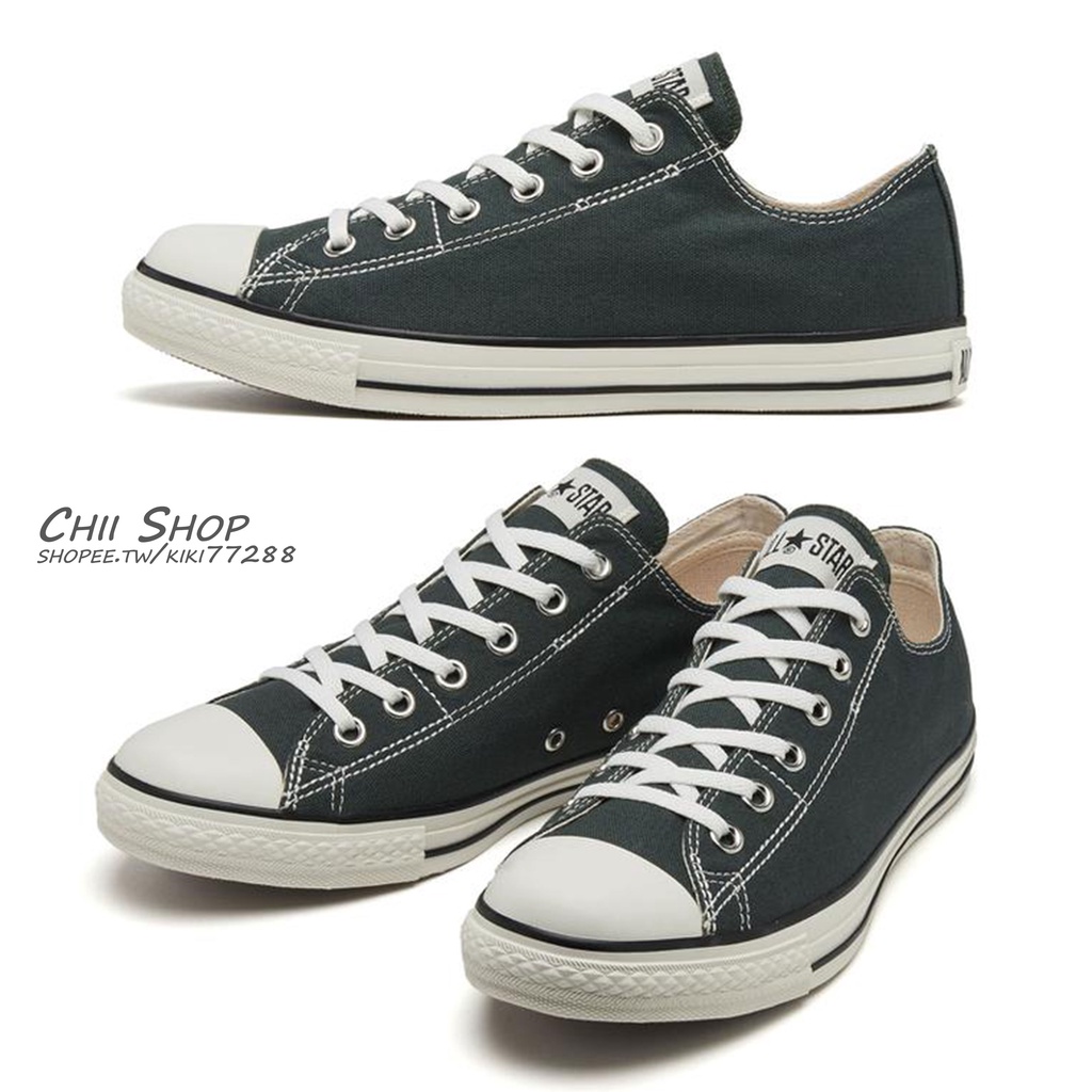 【CHII】日本限定 Converse ALL STAR LP WASHOUT SLIP OX 深綠色 懶人鞋 薄底