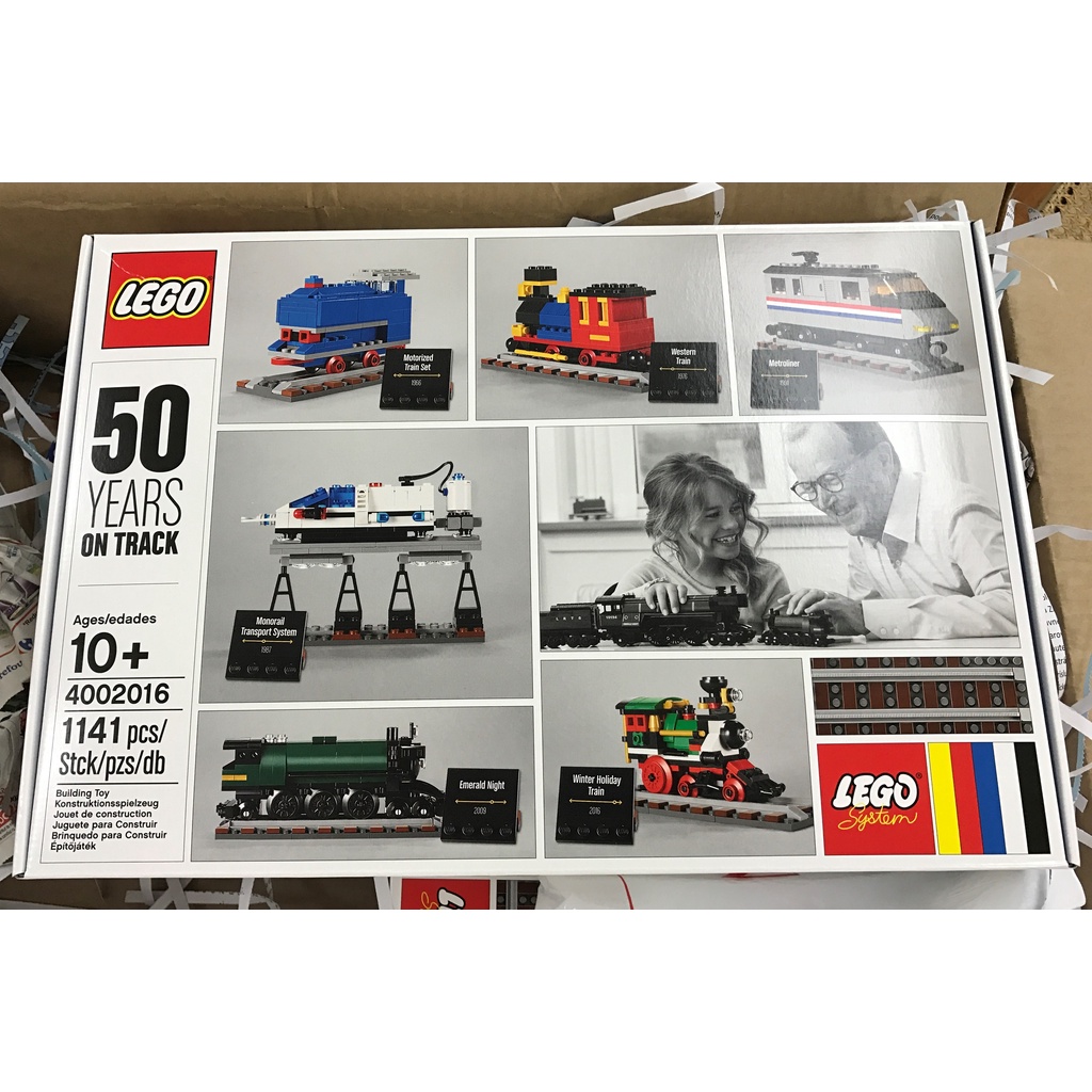 LEGO 4002016 員工禮50周年火車特集