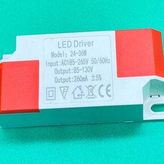 龍抬頭商舖LED 變壓器 DR A1單電壓220V 恆流260mA 軟條燈 驅動