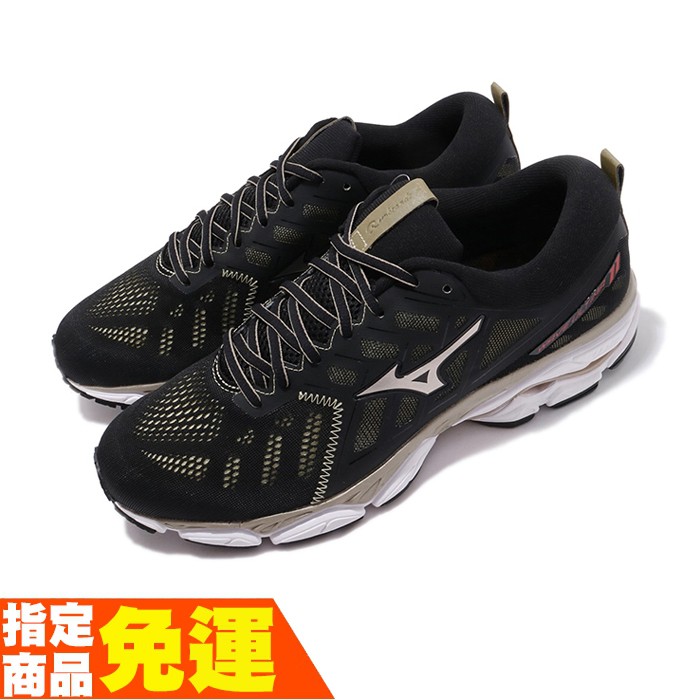 MIZUNO  高階 緩衝型 男慢跑鞋 WAVE ULTIMA 11系列 J1GC196601 零碼出清