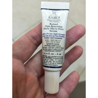 正品。契爾氏 KIEHLS 全新公司貨 賣場最便宜 A醇全能新生抗痕精華 豪華試用品 小樣 4ml