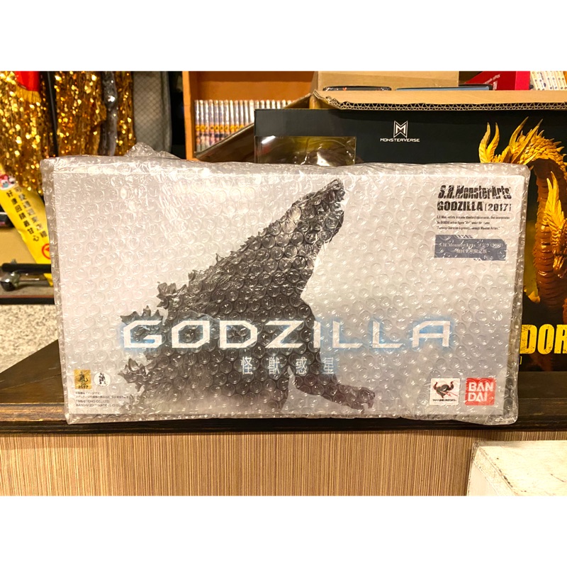 S.H.MonsterArts SHM 哥吉拉 Godzilla 怪獸惑星 2017 初回生產限定版 非 Xplus