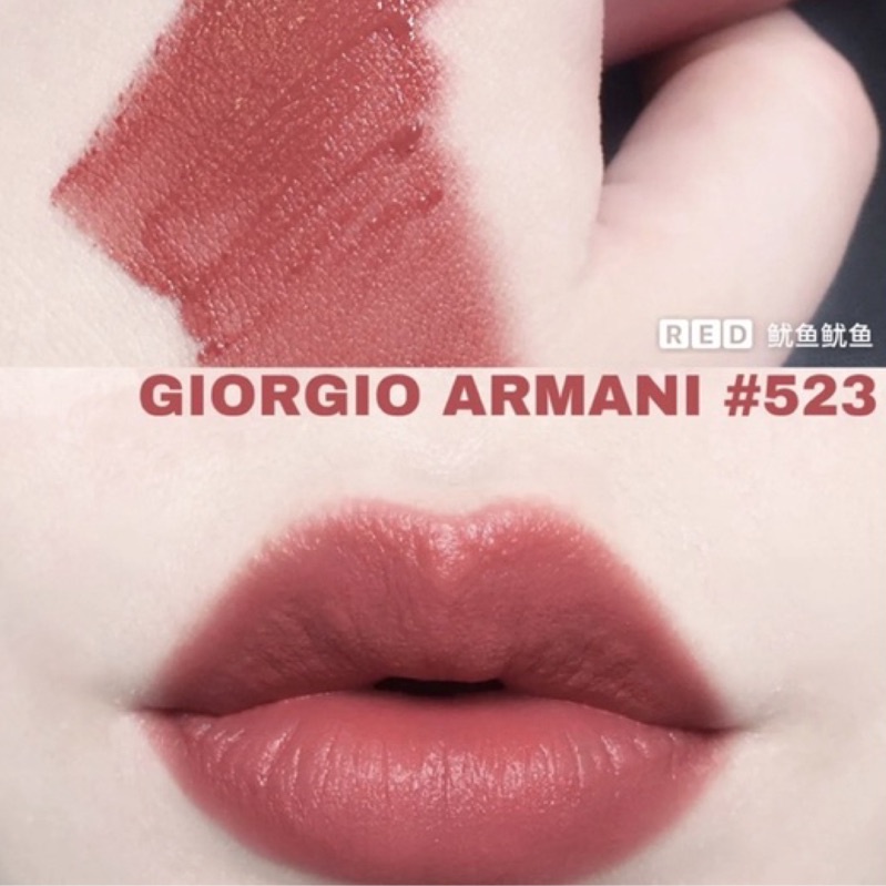 Giorgio Armani GA奢華絲絨訂製唇萃 #523 玫瑰拿鐵