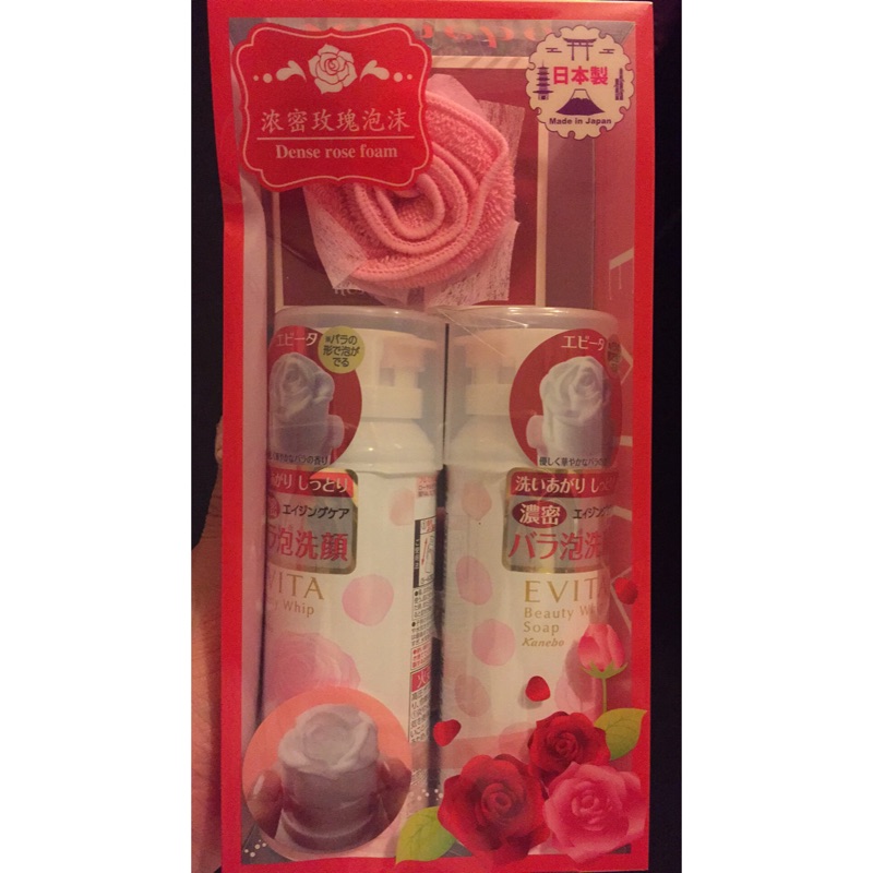 日本購入💖EVITA玫瑰花洗顏慕絲 禮盒組