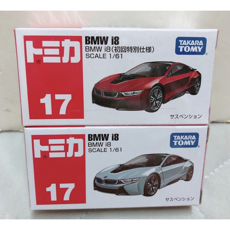 TOMICA NO.17  BMW i8跑車 一般＋初回