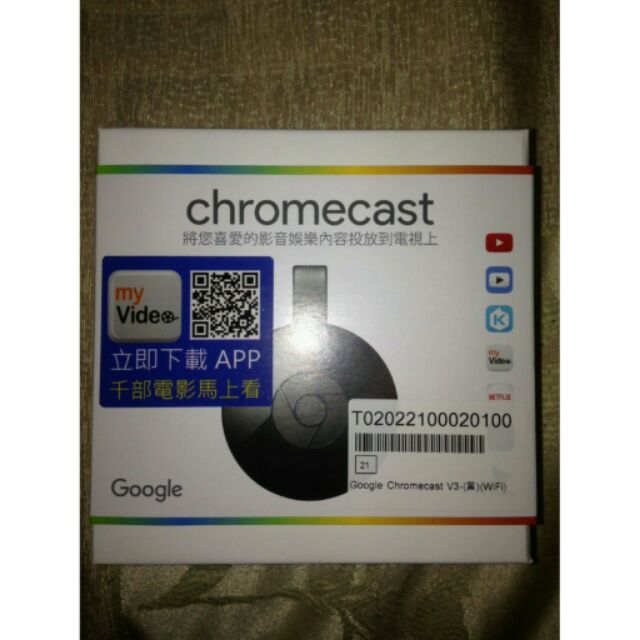 近全新 Google chromecast V3