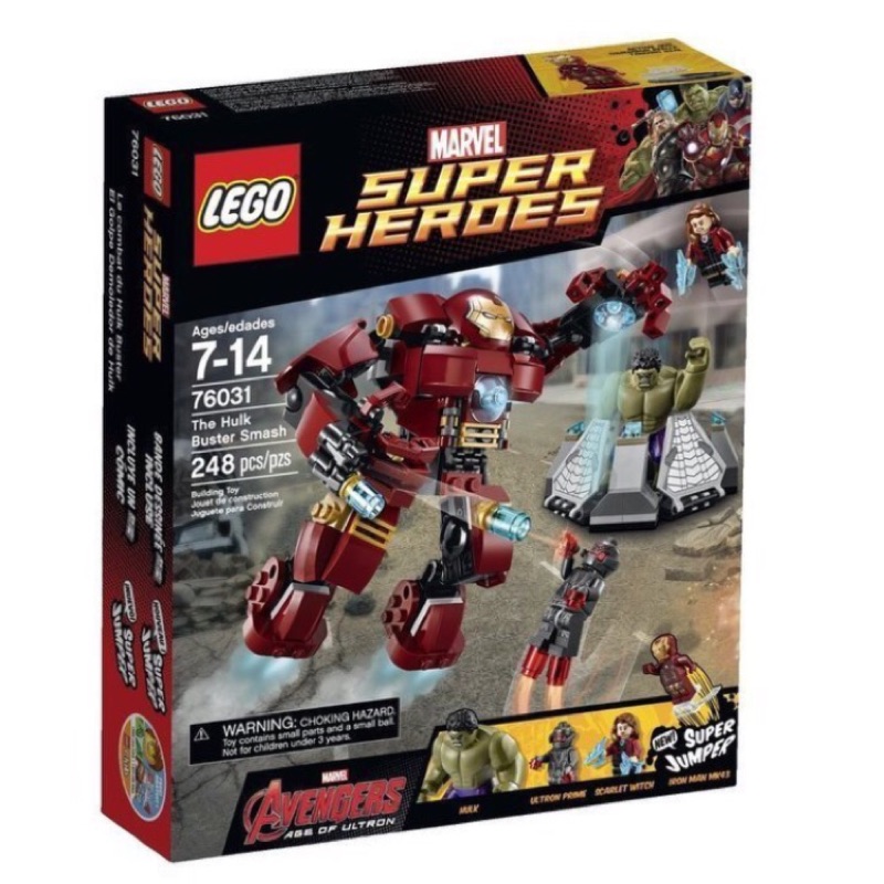 Lego 76031