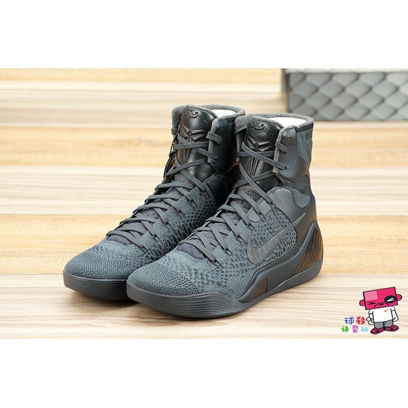 kobe ix high top