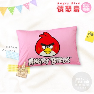 享夢城堡 中枕63x45cm-憤怒鳥AngryBirds-粉