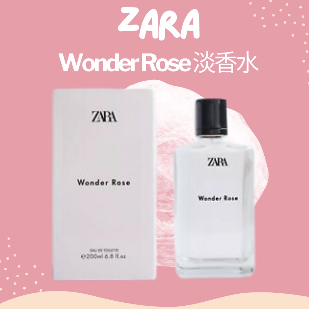 【EUROTRIP】ZARA Wonder Rose淡香水 (正品現貨)