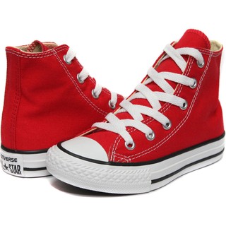 鞋大王Converse 170405 紅色 基本款高統帆布鞋(童鞋)，17㎝-22㎝【特價出清】216C