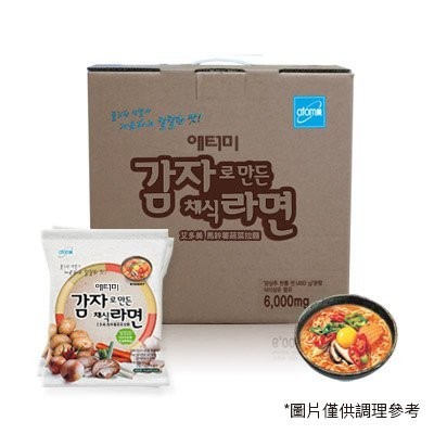 【韓國atomy艾多美-馬鈴薯蔬菜拉麵】單包$57膳食纖維