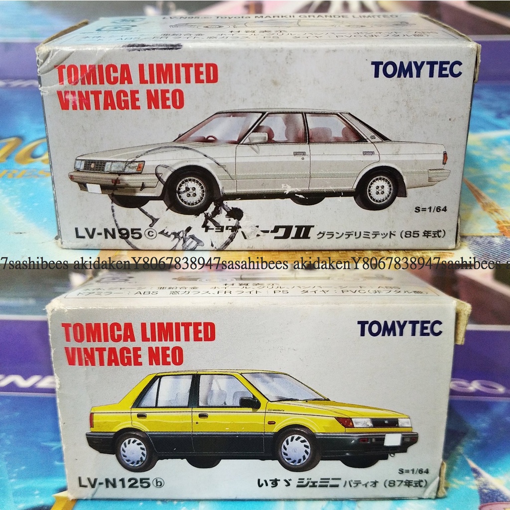 TOMICA TOMYTEC LEMITED LV-N125B LV-N95C ISUZU GEMMINI MARK